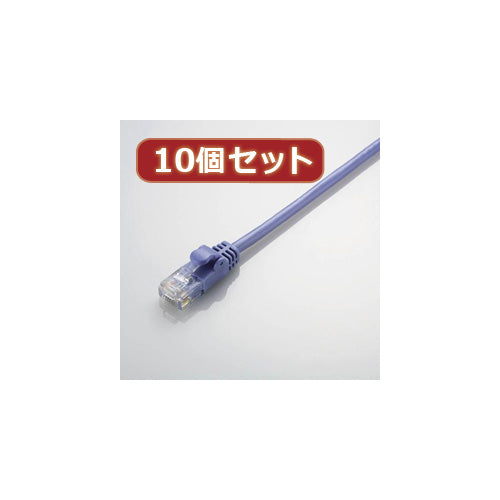 10個セット エレコム やわらかLANケーブル(Cat5E準拠) LD-CTY BU10X10