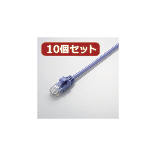 10個セット エレコム やわらかLANケーブル(Cat5E準拠) LD-CTY BU2X10