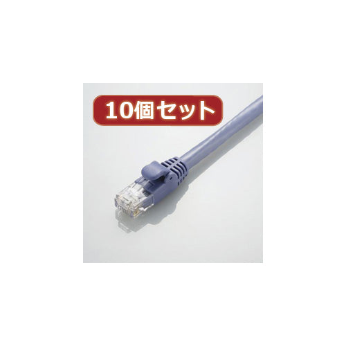 10個セット エレコム カテゴリー6A対応LANケーブル LD-GPA BU3X10