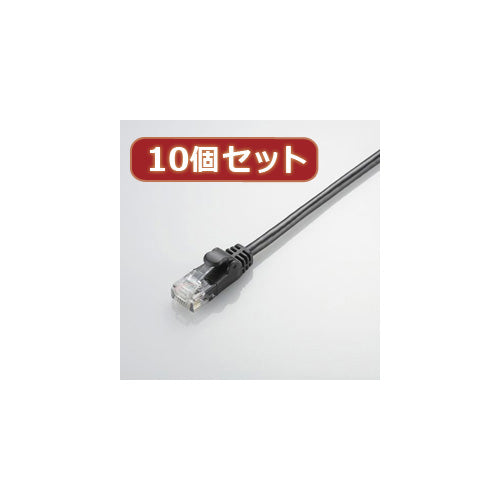 10個セット エレコム Gigabit やわらかLANケーブル(Cat6準拠) LD-GPY BK1X10