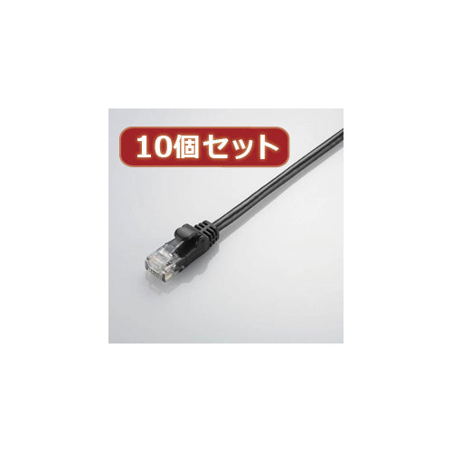 10個セット エレコム Gigabit やわらかLANケーブル(Cat6準拠) LD-GPY BK2X10