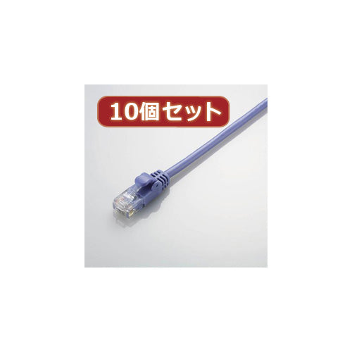 10個セット エレコム Gigabit やわらかLANケーブル(Cat6準拠) LD-GPY BU2X10