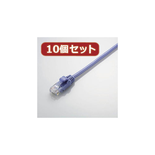 10個セット エレコム Gigabit やわらかLANケーブル(Cat6準拠) LD-GPY BU3X10
