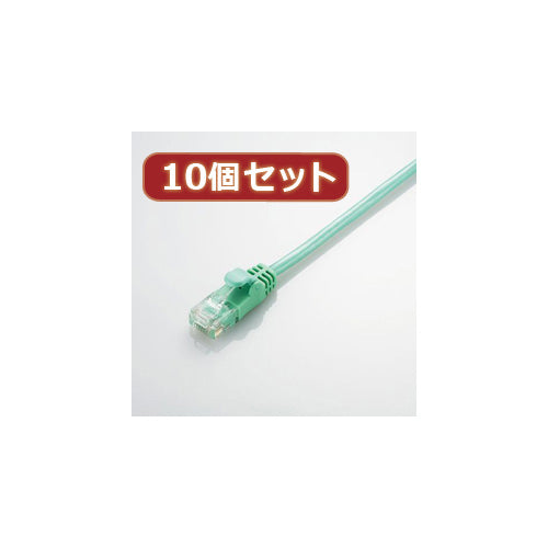 10個セット エレコム Gigabit やわらかLANケーブル(Cat6準拠) LD-GPY G1X10