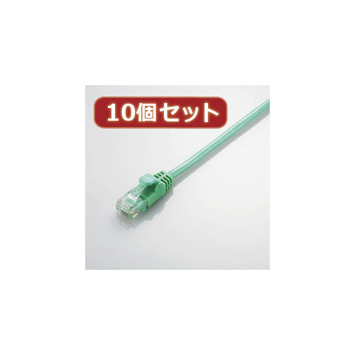 10個セット エレコム Gigabit やわらかLANケーブル(Cat6準拠) LD-GPY G2X10