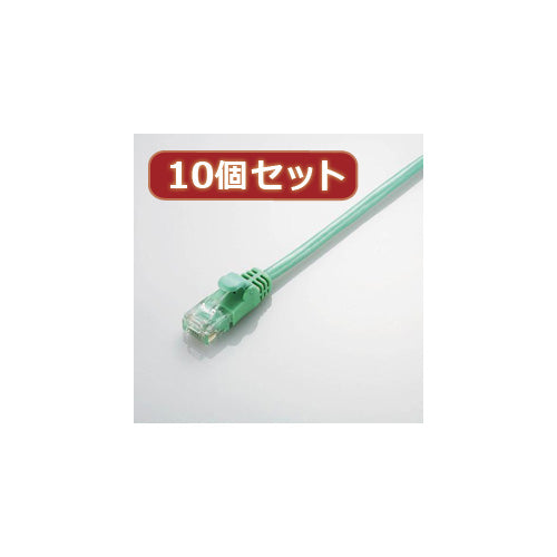 10個セット エレコム Gigabit やわらかLANケーブル(Cat6準拠) LD-GPY G3X10