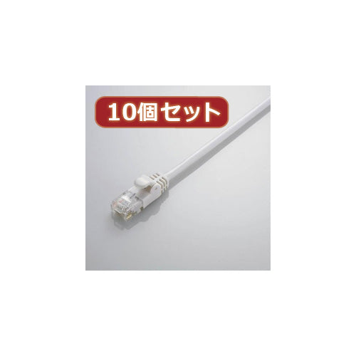 10個セット エレコム Gigabit やわらかLANケーブル(Cat6準拠) LD-GPY WH5X10