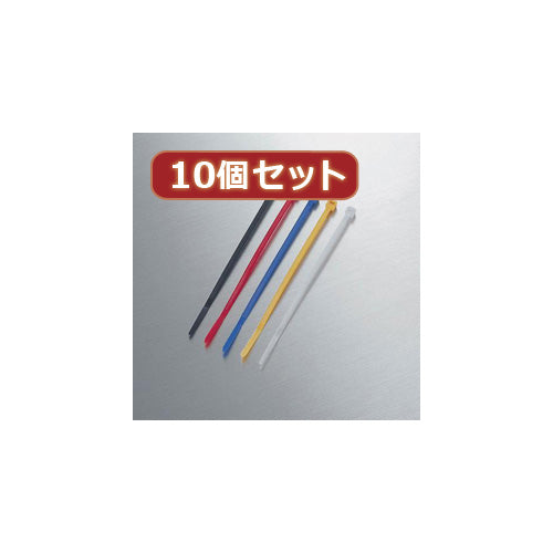 10個セット エレコム ケーブル結束バンド LD-T100SET50X10