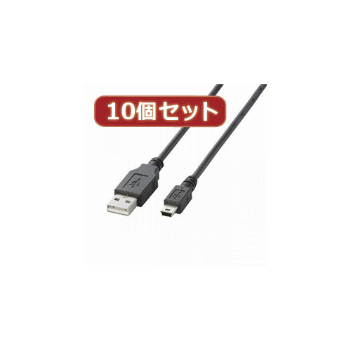 10個セット エレコム　タブレットPC用USBケーブル(A-mini-B) TB-M10BKX10