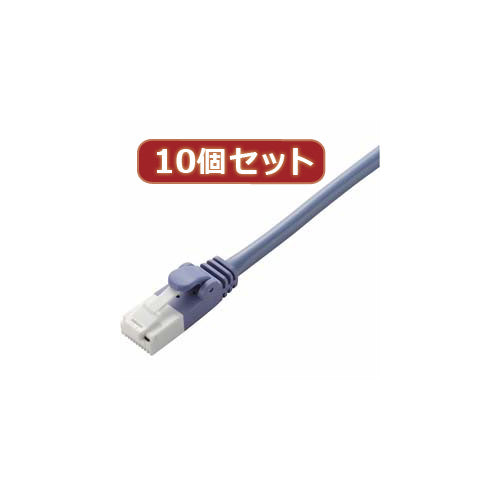 10個セット エレコム　ツメ折れ防止クロスケーブル(Cat5E準拠) LD-CTXT BU50X10