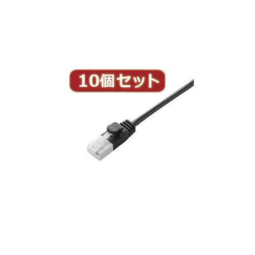 10個セット エレコム　ツメ折れ防止スリムLANケーブル(Cat6準拠) LD-GPST BK10X10