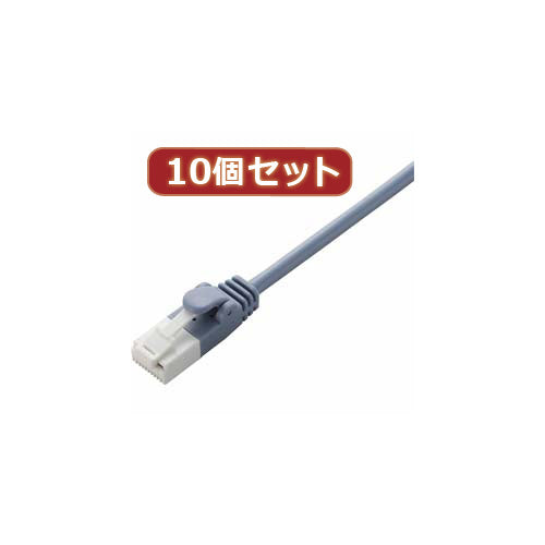 10個セット エレコム　ツメ折れ防止やわらかLANケーブルCat6準拠 LD-GPYT BU10X10