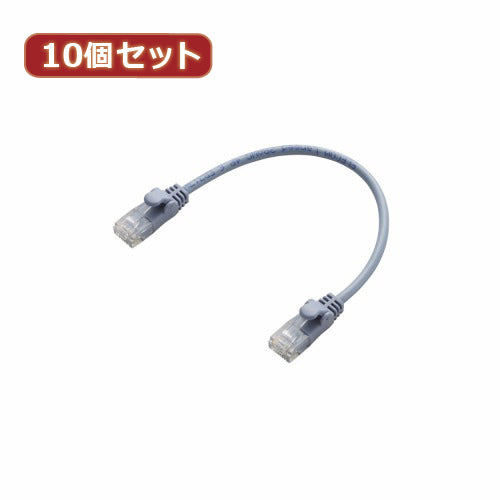 10個セット エレコム　Gigabit やわらかLANケーブル(Cat6準拠) LD-GPY BU015X10