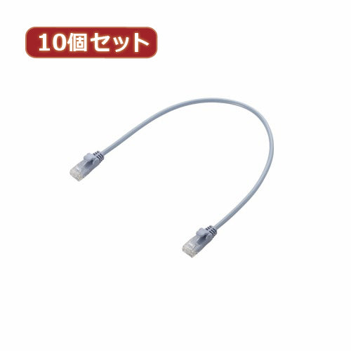 10個セット エレコム　Gigabit やわらかLANケーブル(Cat6準拠) LD-GPY BU03X10