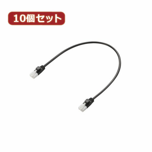 10個セット エレコム　ツメ折れ防止短尺LANケーブル(Cat6準拠) LD-GPYTB BK03X10