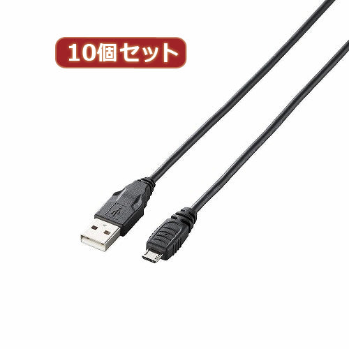 10個セット エレコム　MicroUSB(AMicroB)ケーブル GM-U2CAMB15BKX10