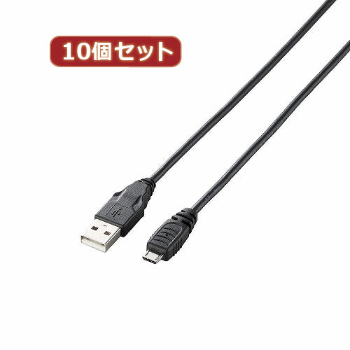 10個セット エレコム　MicroUSB(AMicroB)ケーブル GM-U2CAMB20BKX10