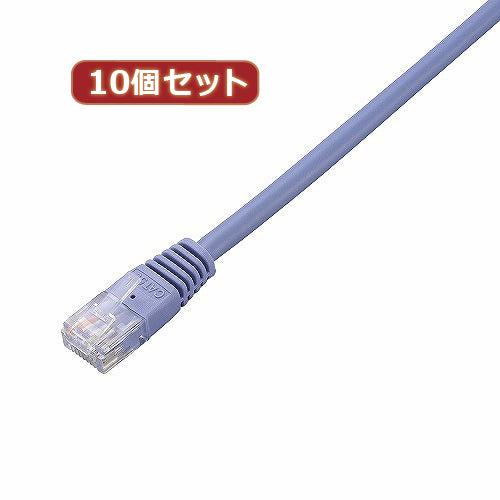 10個セット エレコム　Cat5e準拠LANケーブル LD-CTN BU2X10