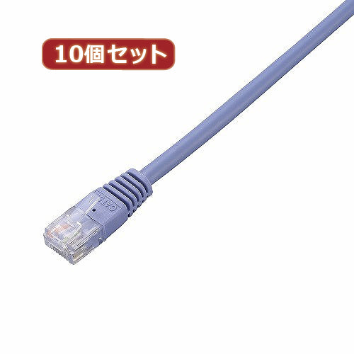 10個セット エレコム　Cat5e準拠LANケーブル LD-CTN BU3X10