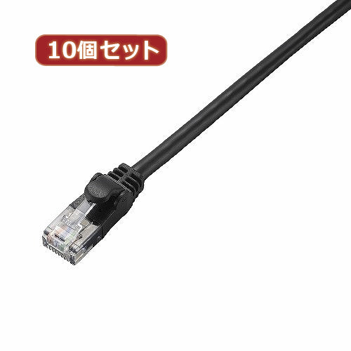 10個セット エレコム　Cat6準拠LANケーブル LD-GPN BK1X10