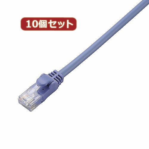 10個セット エレコム　Cat6準拠LANケーブル LD-GPN BU2X10