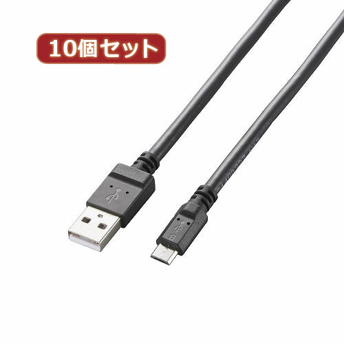 10個セット エレコム　2A対応microUSBケーブル MPA-AMB2U08BKX10