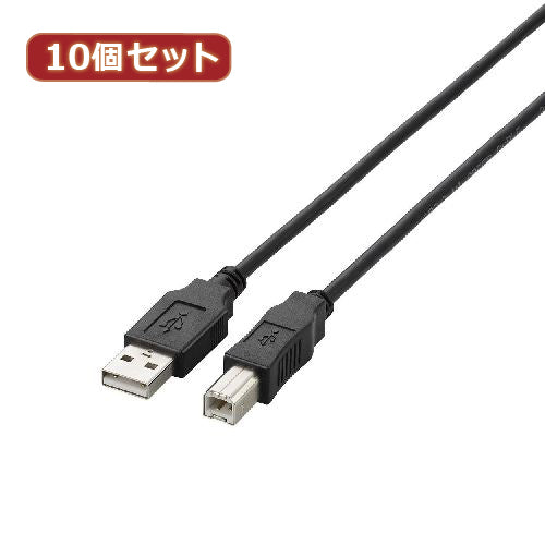 10個セット エレコム　USB2.0ケーブル U2C-BN07BKX10