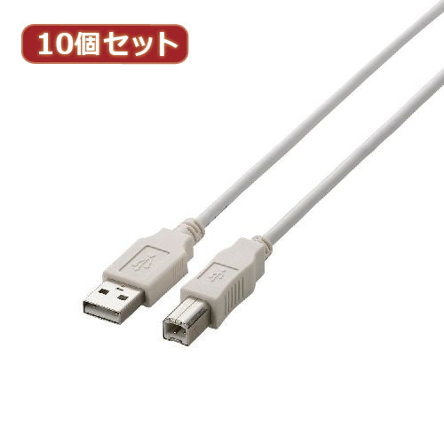 10個セット エレコム　USB2.0ケーブル U2C-BN07WHX10