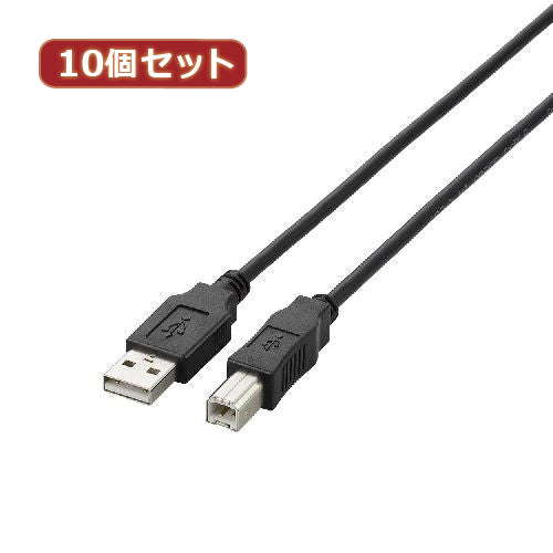 10個セット エレコム　USB2.0ケーブル U2C-BN20BKX10