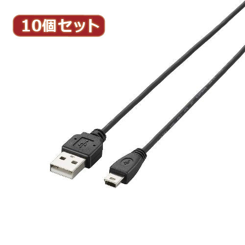 10個セット エレコム　極細USB2.0ケーブル(mini-Bタイプ) U2C-MXN05BKX10