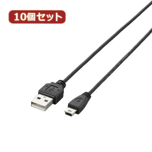 10個セット エレコム　極細USB2.0ケーブル(mini-Bタイプ) U2C-MXN20BKX10