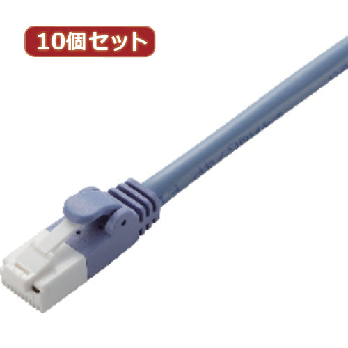 10個セット エレコム ツメ折れ防止LANケーブル(Cat5E) LD-CTT BU2 RSX10