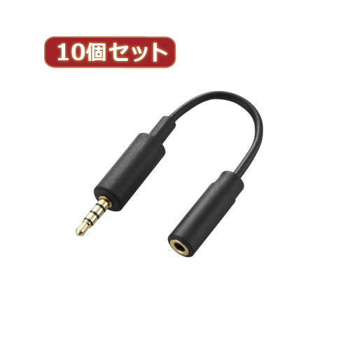 10個セット エレコム スマートフォン用テレビアンテナケーブル(10cm) MPA-35AT01BKX10