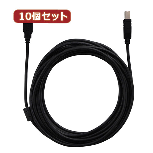 10個セット USBケーブル 5m USB2.0 ブラック ハイスピード スタンダード USB A-TYPE (オス) - USB B-TYPE (オス) AS-CAPC008X10