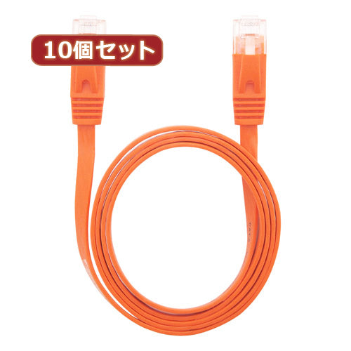 10個セット LANケーブル フラット CAT6 1m オレンジ AS-CAPC025X10