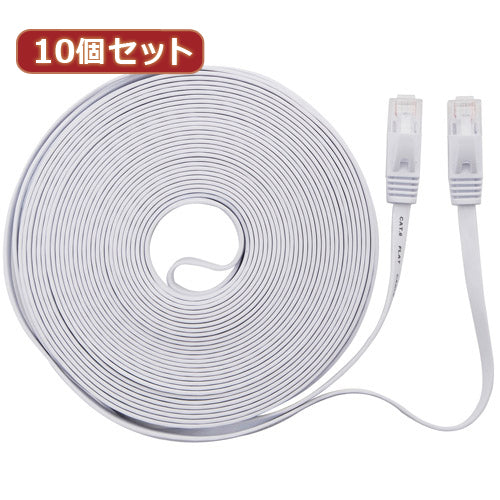 10個セット LANケーブル フラット CAT6 15m 白 AS-CAPC016X10