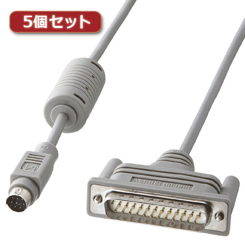 5個セット サンワサプライ RS-232CケーブルMacintosh対応(シリアルポート用・2m) KRS-406M2KX5