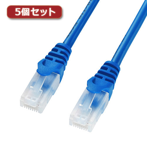 5個セット サンワサプライ ツメ折れ防止CAT5eLANケーブル LA-Y5TS-20BLX5