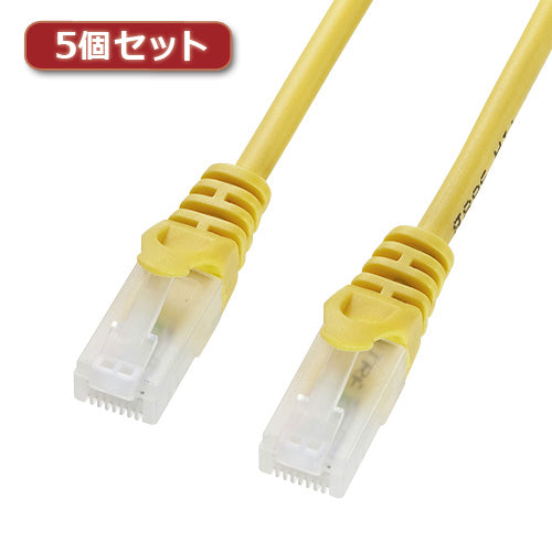 5個セット サンワサプライ ツメ折れ防止CAT5eLANケーブル LA-Y5TS-15YX5