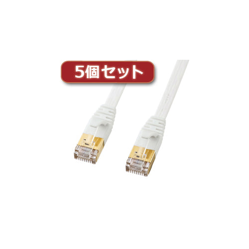 5個セット サンワサプライ CAT7ウルトラフラットLANケーブル(2m、ホワイト) KB-FLU7-02WX5