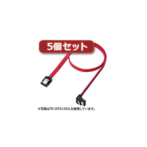 5個セット サンワサプライ 下L型シリアルATA3ケーブル TK-SATA3-1SLX5