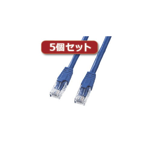 5個セット サンワサプライ カテゴリ6UTPクロスケーブル KB-T6L-05BLCKX5