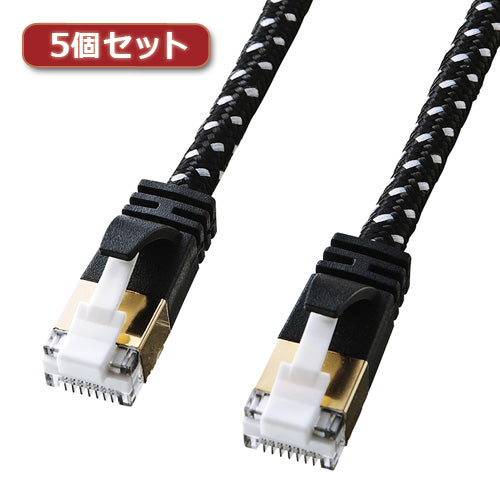 5個セット サンワサプライ つめ折れ防止カテゴリ7細径メッシュLANケーブル KB-T7ME-02BKWX5
