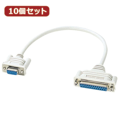 10個セットサンワサプライ RS-232C変換ケーブル0.2m KRS-9F25F02KX10