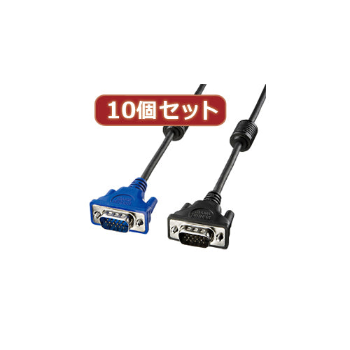 10個セットサンワサプライ ディスプレイケーブル2m KC-H2X10