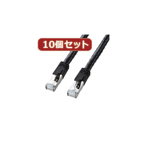 10個セットサンワサプライ PoE　CAT6LANケーブル(3m) KB-T6POE-03BKX10