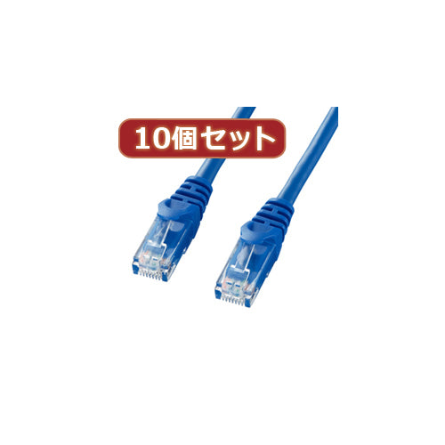 10個セットサンワサプライ カテゴリ6UTPLANケーブル LA-Y6-005BLX10