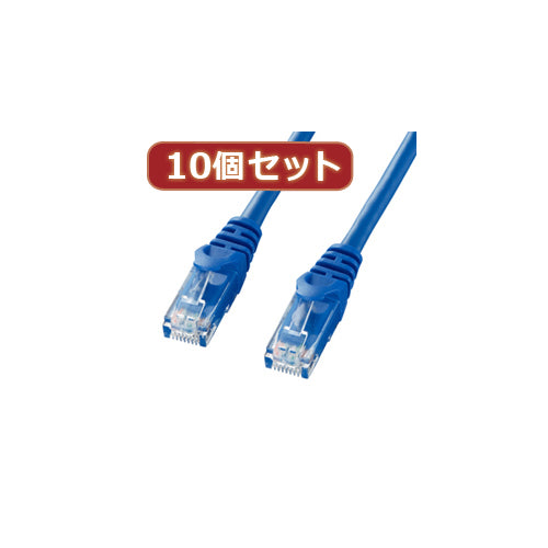 10個セットサンワサプライ カテゴリ6UTPLANケーブル LA-Y6-02BLX10