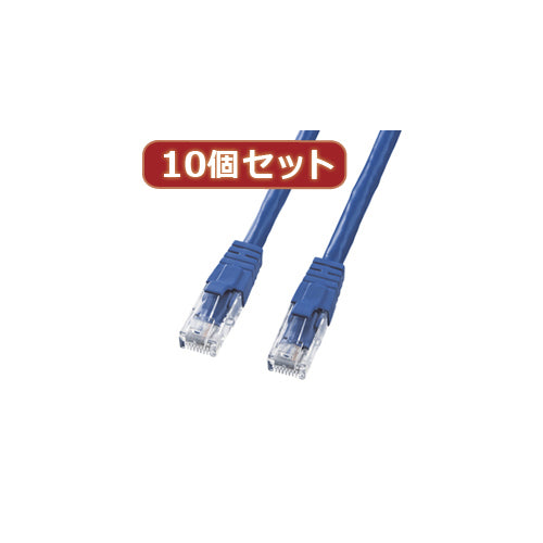 10個セットサンワサプライ カテゴリ6UTPクロスケーブル KB-T6L-03BLCKX10