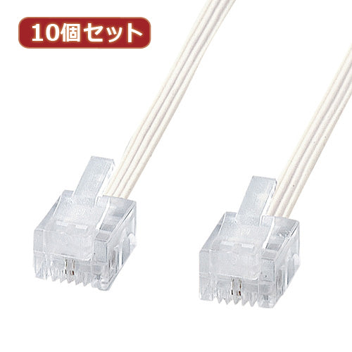 10個セット サンワサプライ やわらかスリムケーブル(白) TEL-S2-20N2 TEL-S2-20N2X10